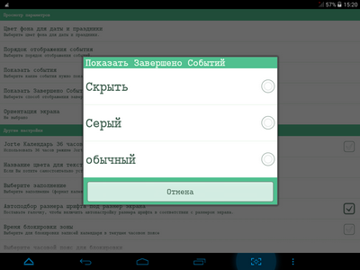 400x300  45 KB. Big one: 1024x768  145 KB