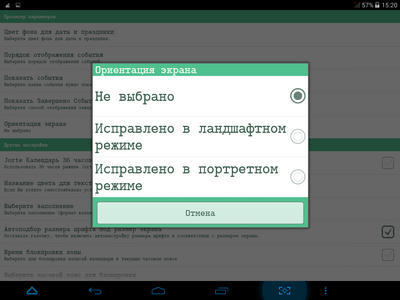 400x300  51 KB. Big one: 1024x768  165 KB