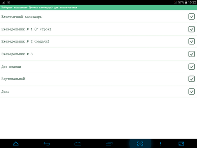 400x300  19 KB. Big one: 1024x768  53 KB