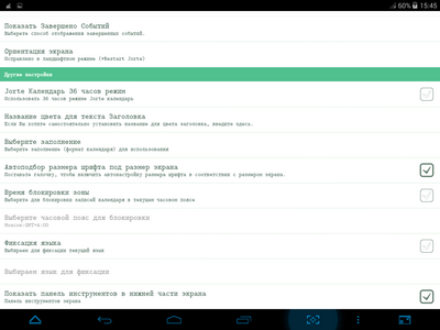 400x300  37 KB. Big one: 1024x768  137 KB
