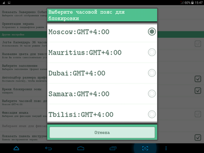 400x300  55 KB. Big one: 1024x768  172 KB