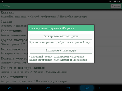 400x300  52 KB. Big one: 1024x768  171 KB