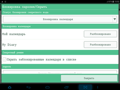 400x300  39 KB. Big one: 1024x768  105 KB