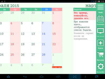 400x300  53 KB. Big one: 1024x768  153 KB