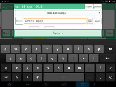 400x300  46 KB. Big one: 1024x768  98 KB