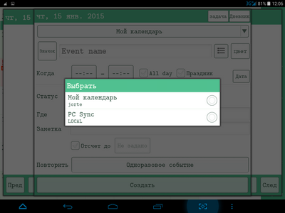 400x300  40 KB. Big one: 1024x768  123 KB