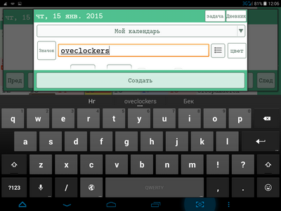 400x300  48 KB. Big one: 1024x768  102 KB