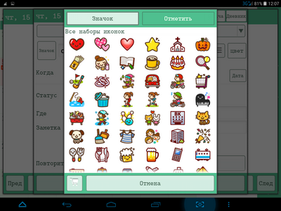 400x300  93 KB. Big one: 1024x768  305 KB