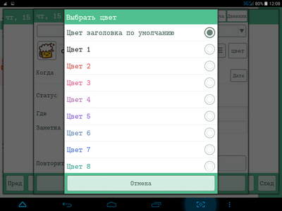 400x300  46 KB. Big one: 1024x768  133 KB