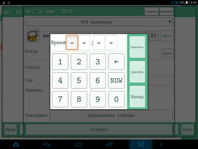 400x300  50 KB. Big one: 1024x768  139 KB
