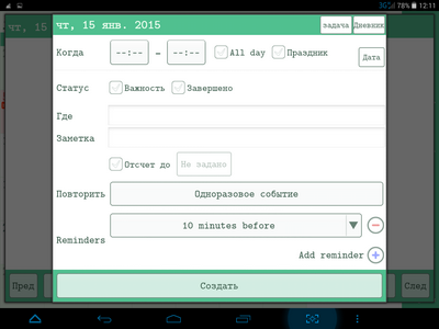 400x300  42 KB. Big one: 1024x768  120 KB