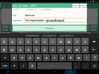 400x300  50 KB. Big one: 1024x768  115 KB