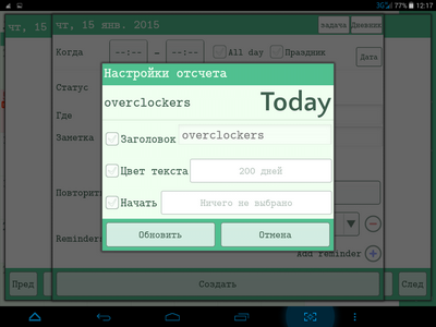 400x300  52 KB. Big one: 1024x768  147 KB
