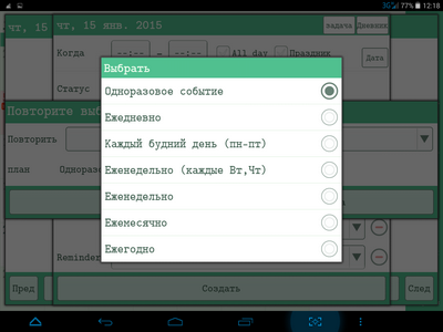 400x300  52 KB. Big one: 1024x768  152 KB