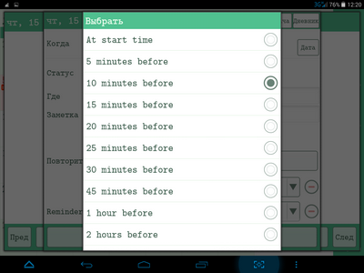 400x300  50 KB. Big one: 1024x768  153 KB