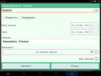 400x300  40 KB. Big one: 1024x768  96 KB