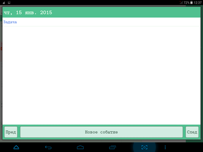 400x300  17 KB. Big one: 1024x768  39 KB