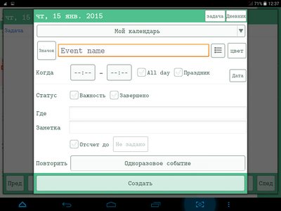 400x300  42 KB. Big one: 1024x768  121 KB