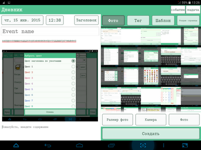 400x300  104 KB. Big one: 1024x768  284 KB