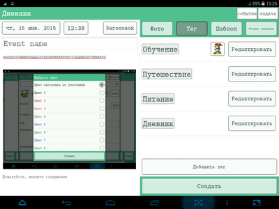400x300  62 KB. Big one: 1024x768  170 KB