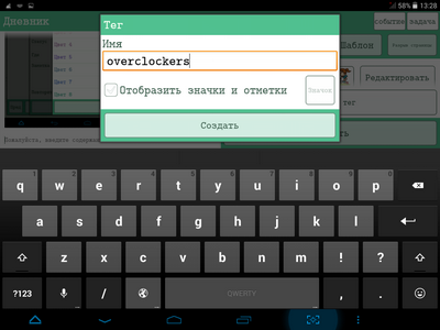 400x300  49 KB. Big one: 1024x768  120 KB
