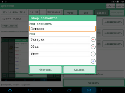 400x300  54 KB. Big one: 1024x768  162 KB