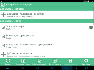 400x300  45 KB. Big one: 1024x768  135 KB