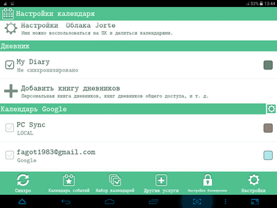 400x300  45 KB. Big one: 1024x768  138 KB