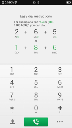 253x450  42 KB. Big one: 844x1500  198 KB