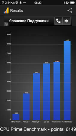 253x450  84 KB. Big one: 844x1500  564 KB
