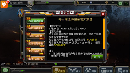 450x253  180 KB. Big one: 1500x844  1851 KB