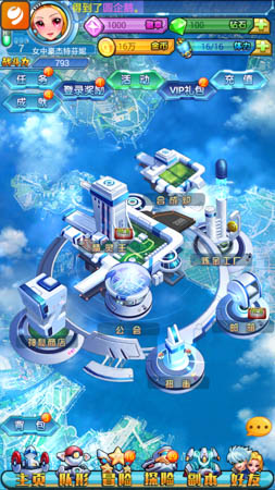 253x450  299 KB. Big one: 844x1500  3048 KB