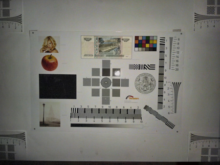 450x338  51 KB. Big one: 4608x3456  3522 KB