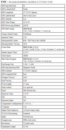 230x450  87 KB. Big one: 510x1000  185 KB