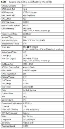 230x450  88 KB. Big one: 512x1000  187 KB