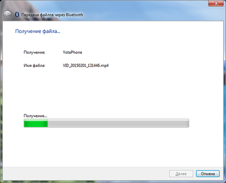 450x365  48 KB. Big one: 600x486  76 KB