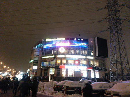 450x338  192 KB. Big one: 3264x2448  3049 KB