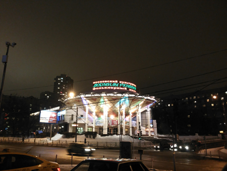 450x338  132 KB. Big one: 3264x2448  1972 KB