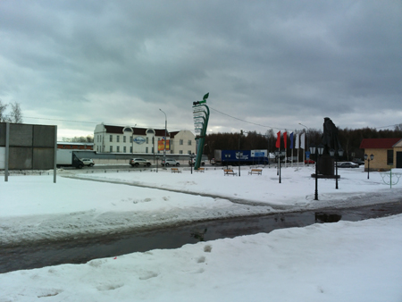 450x338  119 KB. Big one: 3264x2448  2388 KB