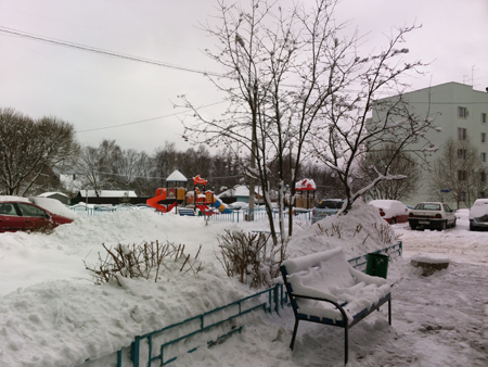 450x338  166 KB. Big one: 3264x2448  3074 KB