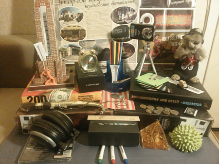 450x338  208 KB. Big one: 3264x2448  3015 KB