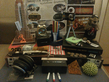 450x338  234 KB. Big one: 3264x2448  3958 KB