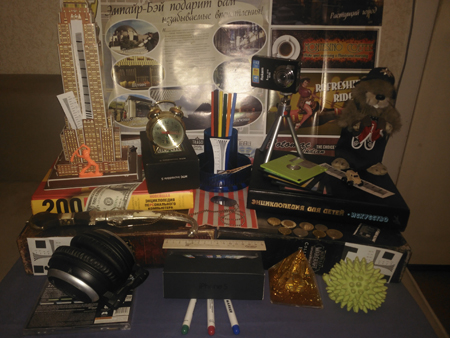 450x338  161 KB. Big one: 3264x2448  2330 KB