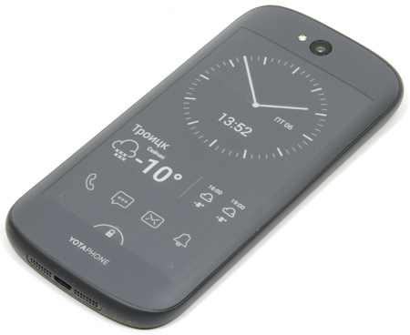 450x368  82 KB. Big one: 1500x1226  518 KB