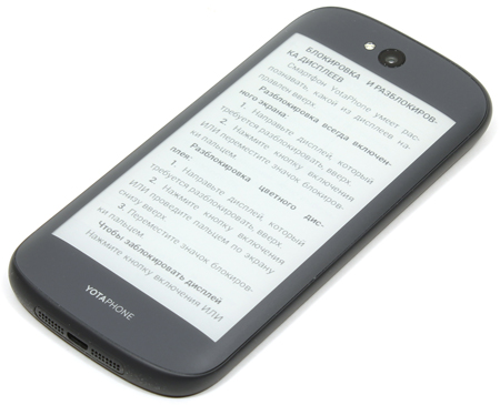 450x365  98 KB. Big one: 1500x1218  560 KB