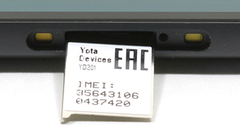 350x202  55 KB. Big one: 1000x579  243 KB