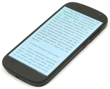 450x365  123 KB. Big one: 1500x1216  719 KB