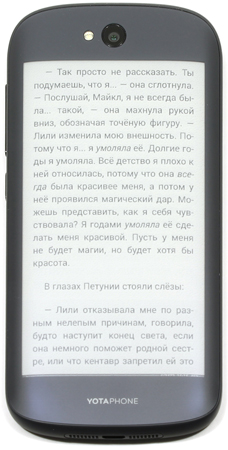 228x450  92 KB. Big one: 760x1500  620 KB