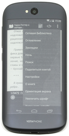 228x450  85 KB. Big one: 760x1500  629 KB