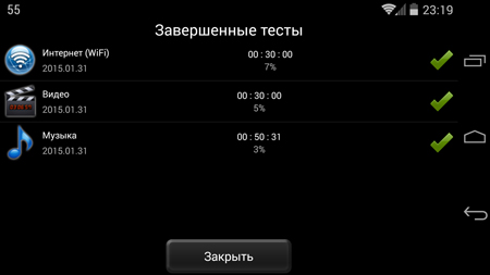 450x253  28 KB. Big one: 1500x844  145 KB